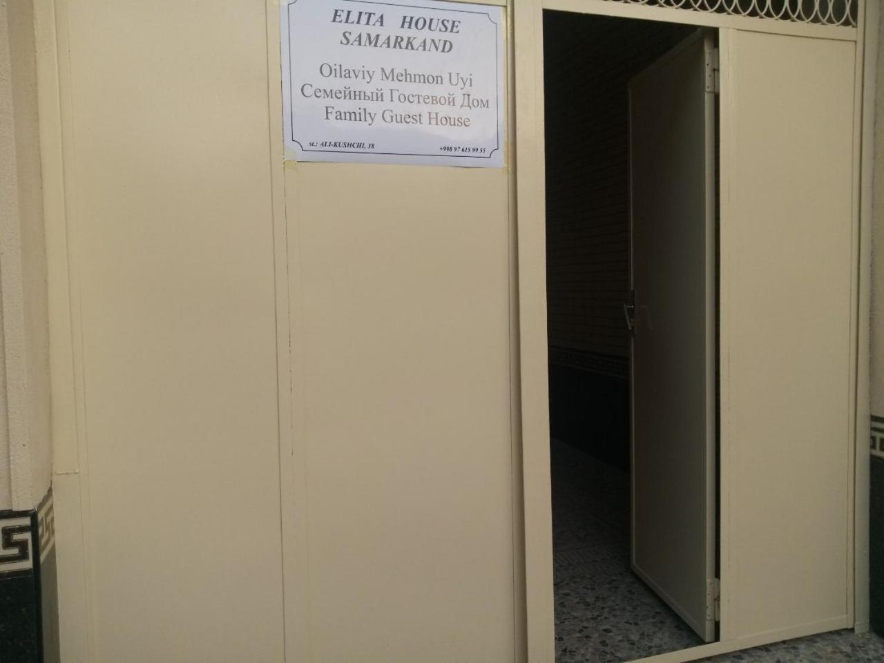 Elita House سمرقند المظهر الخارجي الصورة